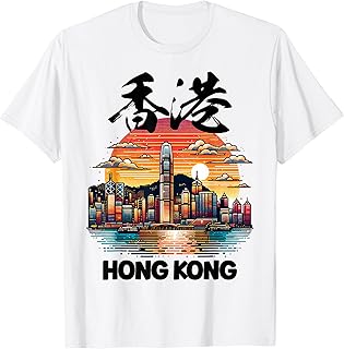 Hong Kong Harbor City's Landmarks HKG Asia Souvenir T-Shirt