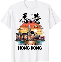 Hong Kong Harbor City's Landmarks HKG Asia Souvenir T-Shirt