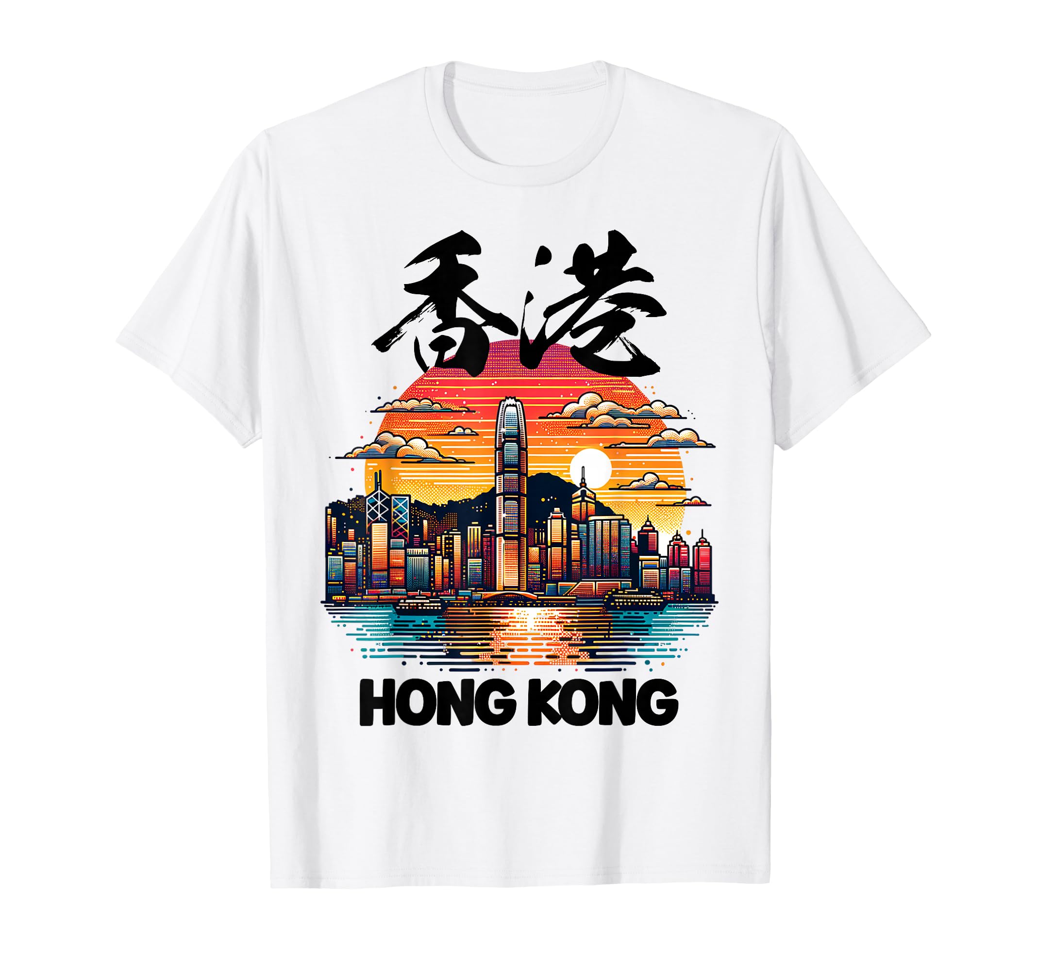Hong Kong Harbor City's Landmarks HKG Asia Souvenir T-Shirt