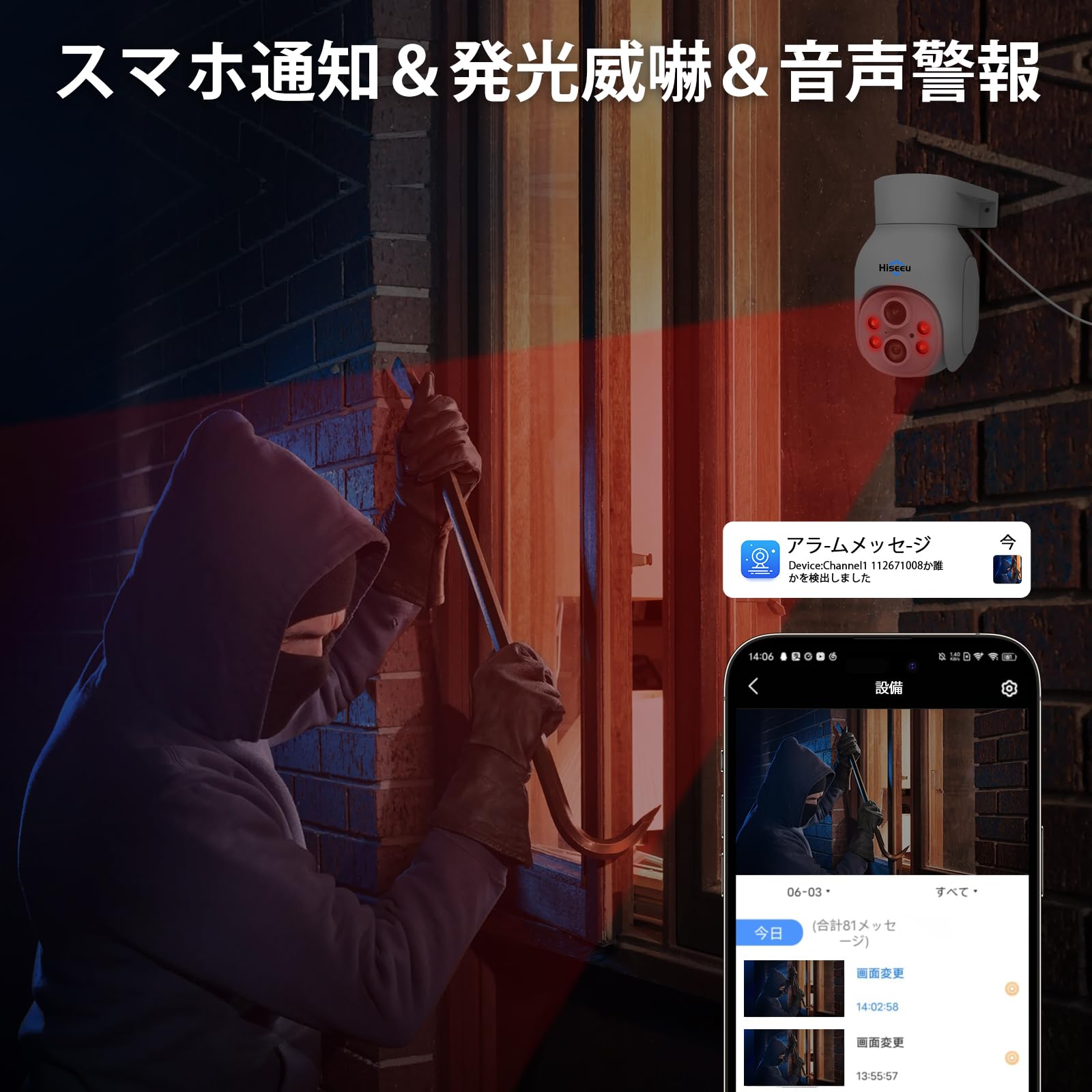 Amazon.co.jp: 【デュアルレンズ・双方向の音声・360° 追尾機能搭載 