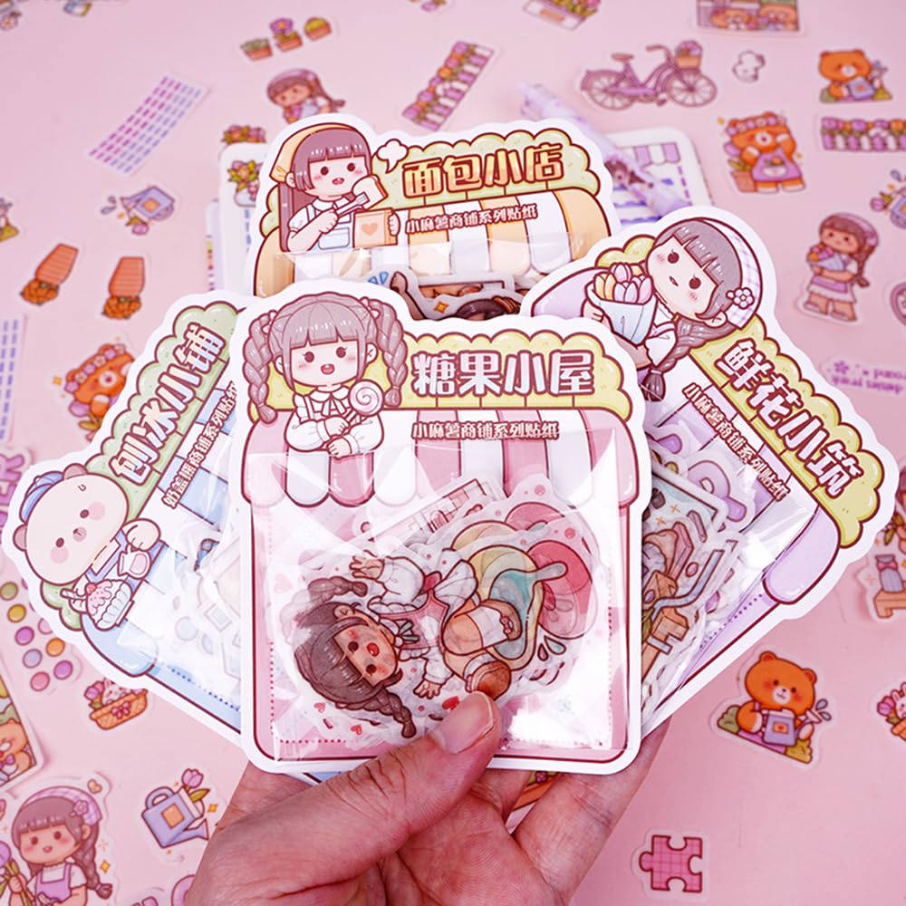 フレークシール まとめ売り ステッカー 韓国 コラージュ ラベル レトロ  