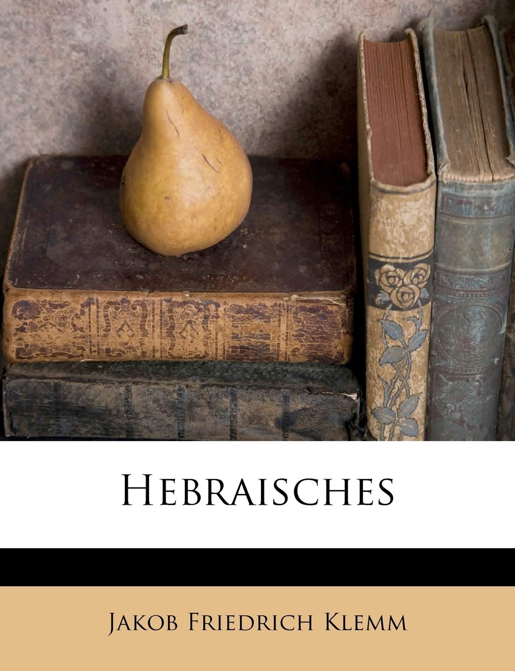 Hebraisches