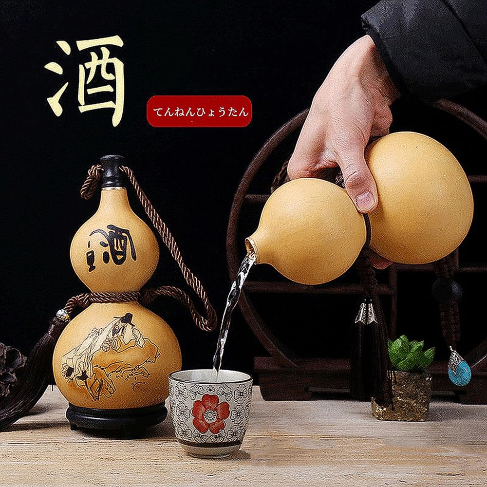 Amazon｜ひょうたん 水筒 レトロ徳利瓢箪 水筒 自然 蜜蝋抗浸透 