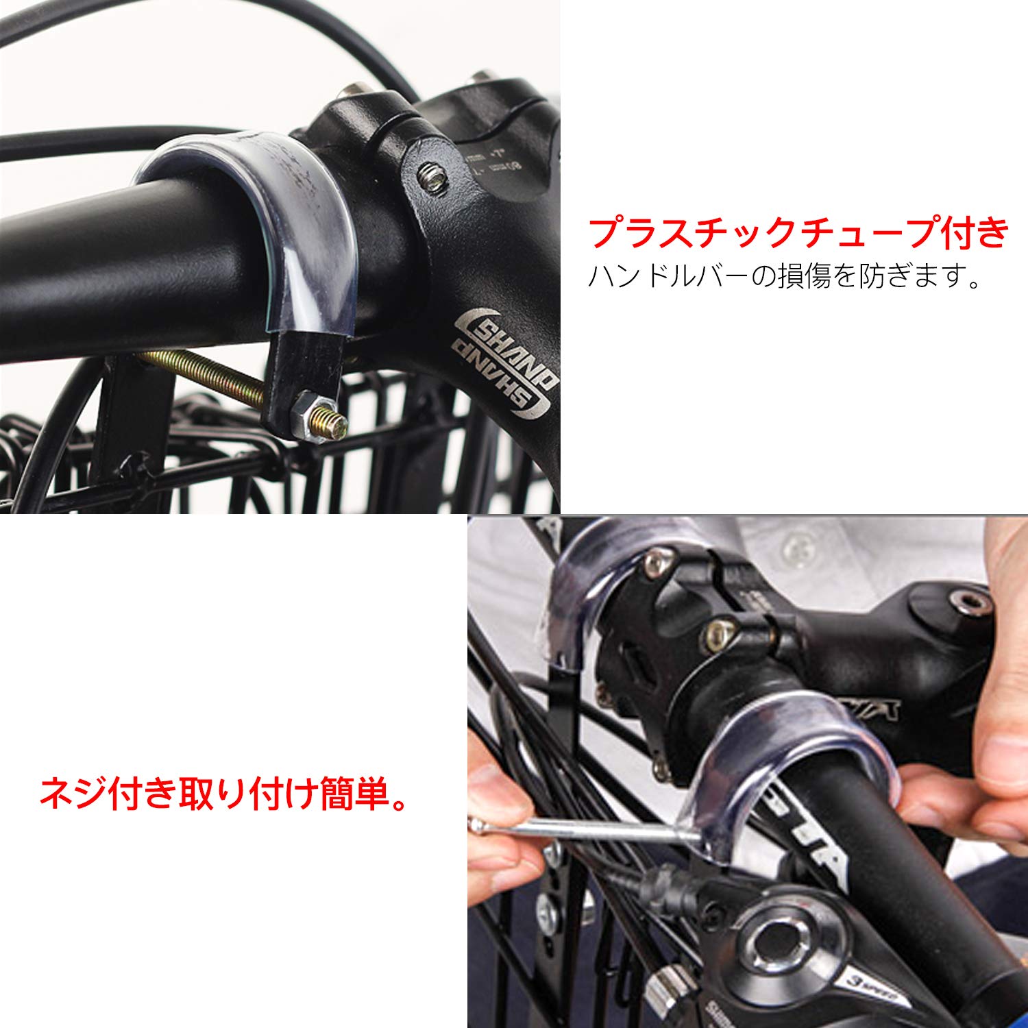 Amazon | 自転車かご バスケット 前カゴ 折りたたみ 脱着式 バイク 