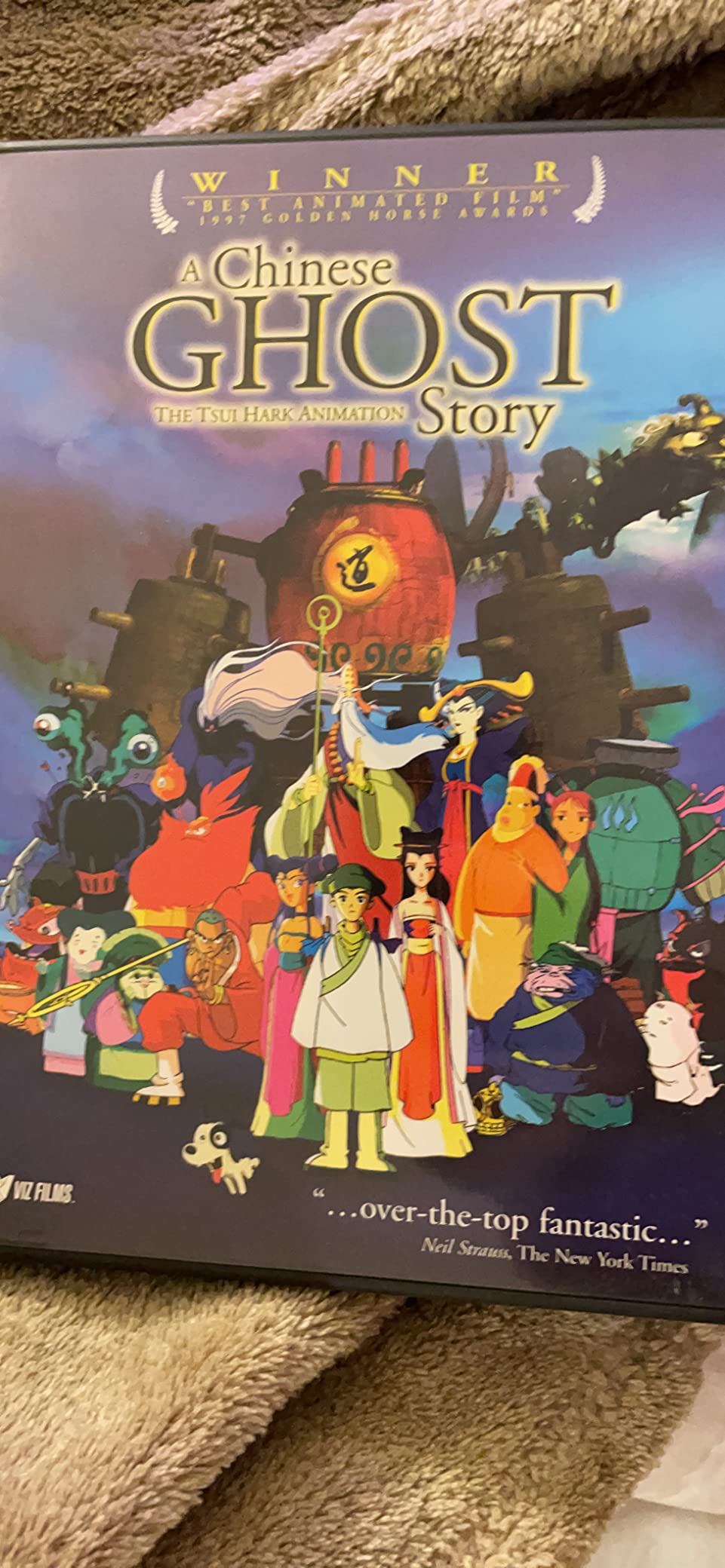 Amazon.com: A Chinese Ghost Story (The Tsui Hark Animation) : Chinese