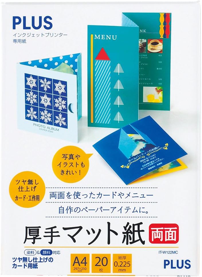 Plus inkjet paper thick matte paper double-sided A4-size 20 pieces IT-W122MC 46-117