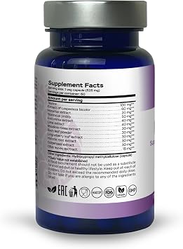 Edema Relife Support Relief of Edema, Water Retention, Swollen Feet and Ankles 60 Veg Capsules GMP - (Pack of 1)