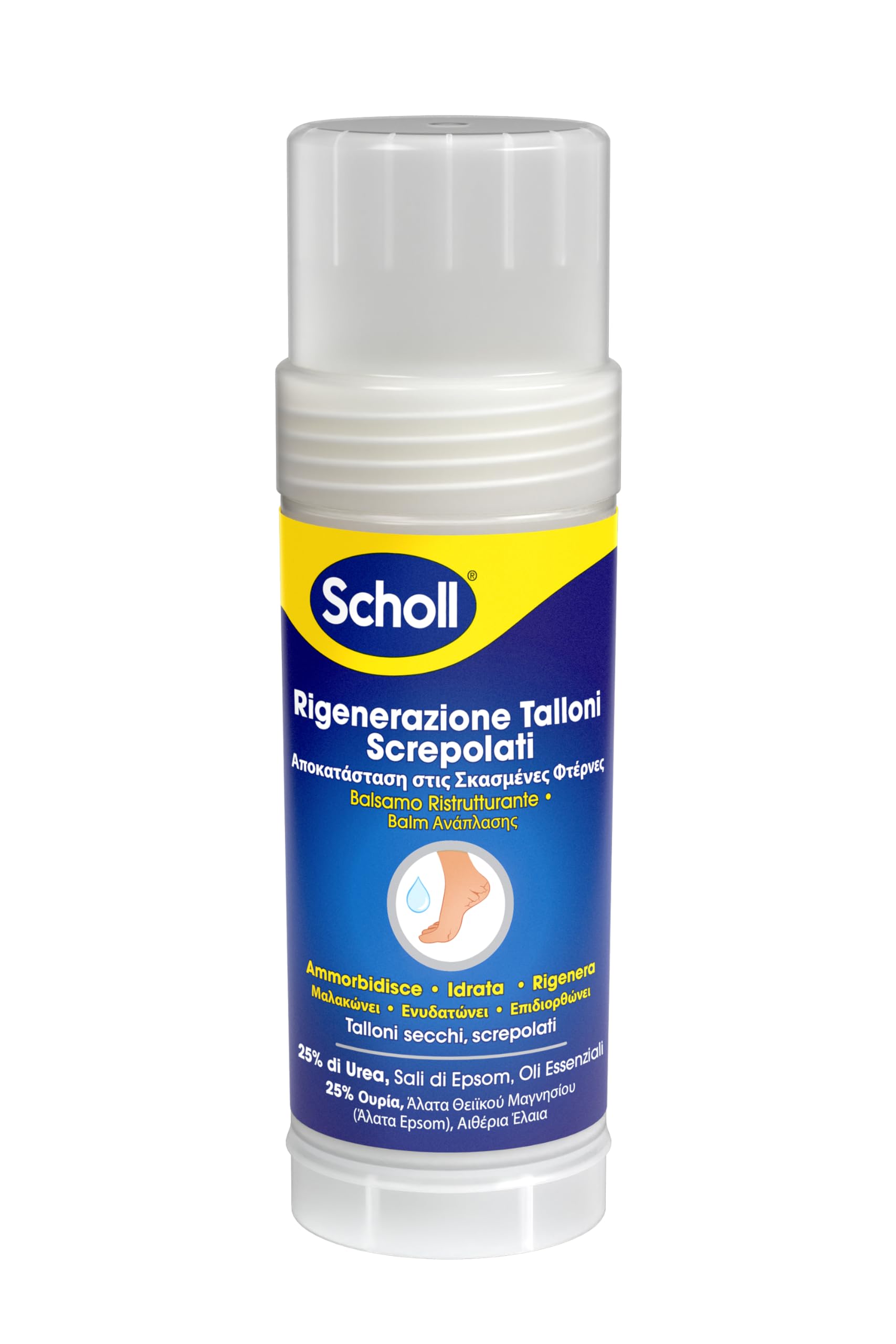 Scholl Balm Stick for Cracked Heels