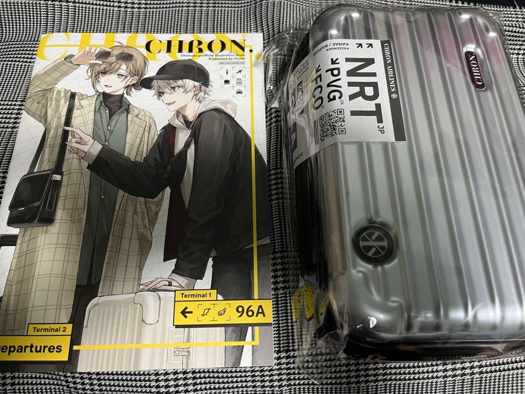 Amazon.co.jp: にじそうさく にじそ u助 ChroNoiR 葛葉 叶 クロノワ 
