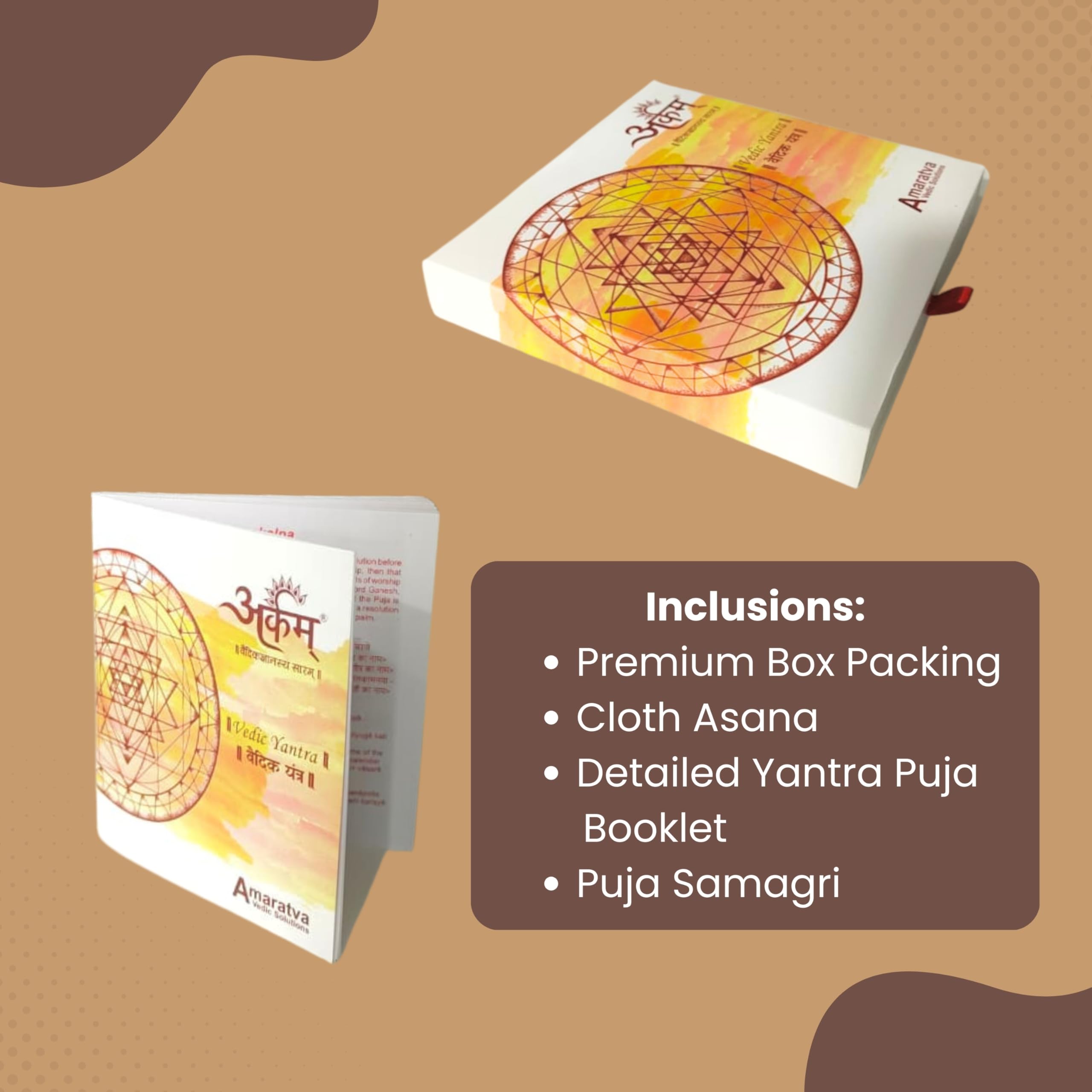 Gold Plated Surya Yantra - Sun Decor -4