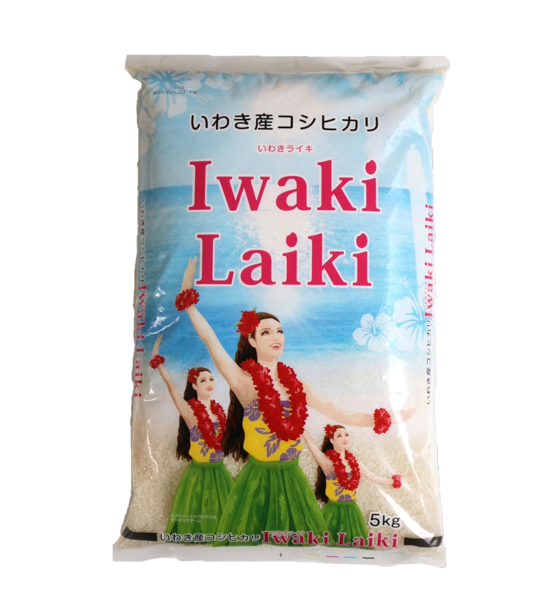 Oisii Okome玄米工房 【精白米】福島県いわき産コシヒカリ【Iwaki Laiki（イワキライキ）】
