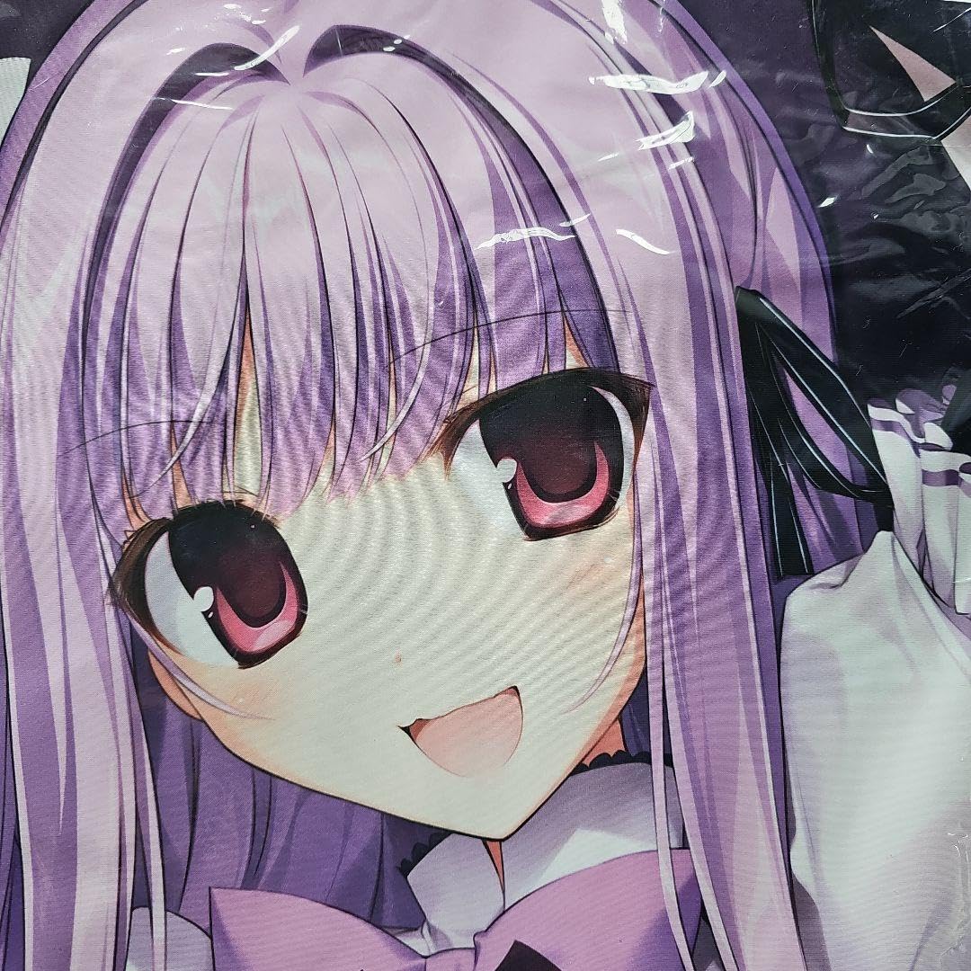 Amazon | かもめちゃん抱き枕カバー 夢と色でできている | アイドル 