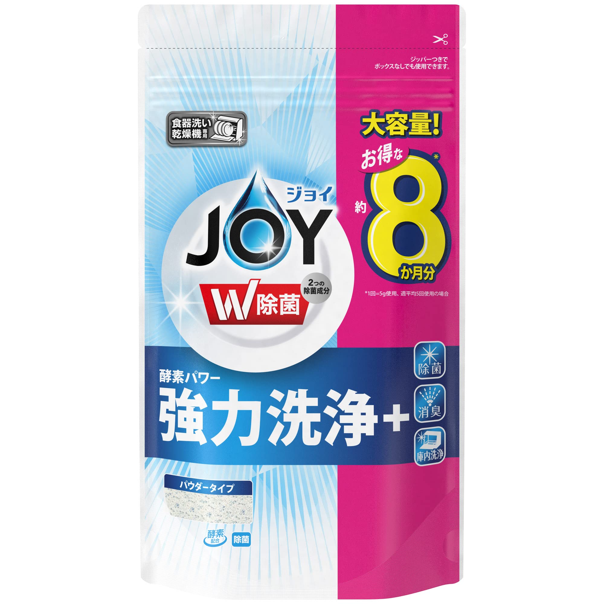 ジョイ 食洗機用洗剤 粉末 オレンジピールの香り 除菌 詰め替え 特大 詰替930g商品画像