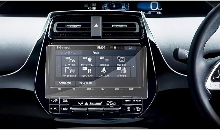 Amazon Ruiya トヨタ 9インチnszt Y66t Nszt Y68t ナビ保護フィルム T Connectナビ用pet製保護フィルム トヨタ C Hr アクア ハリアー カロラースポーツ ライズ プリウス キズ防止 汚れ防止 ナビ保護シート Pet製2枚セット 車 バイク 車 バイク Amazon Ruiya トヨタ 9インチnszt Y66t Nszt Y68t ナビ保護フィルム T Connectナビ用pet製保護フィルム トヨタ C Hr アクア ハリアー カロラースポーツ ライズ プリウス キズ防止 汚れ防止 ナビ保護シート Pet製2枚セット 車 バイク 車 バイク
