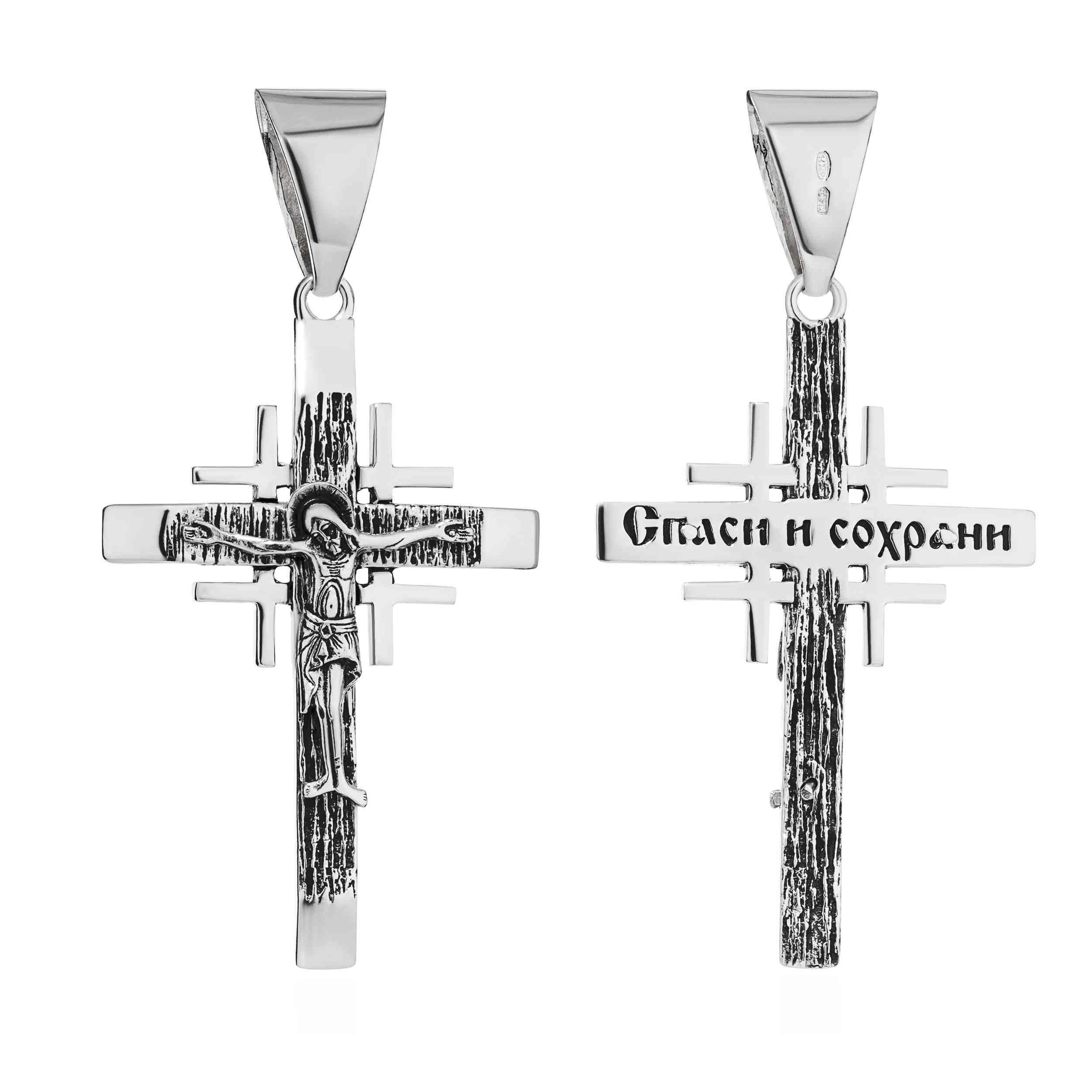 NKlaus Exquisiter zawieszka do łańcuszka ze srebra próby 925, krucyfiks, 50 x 34 mm, elegancja w szczegółach 15471, Srebro