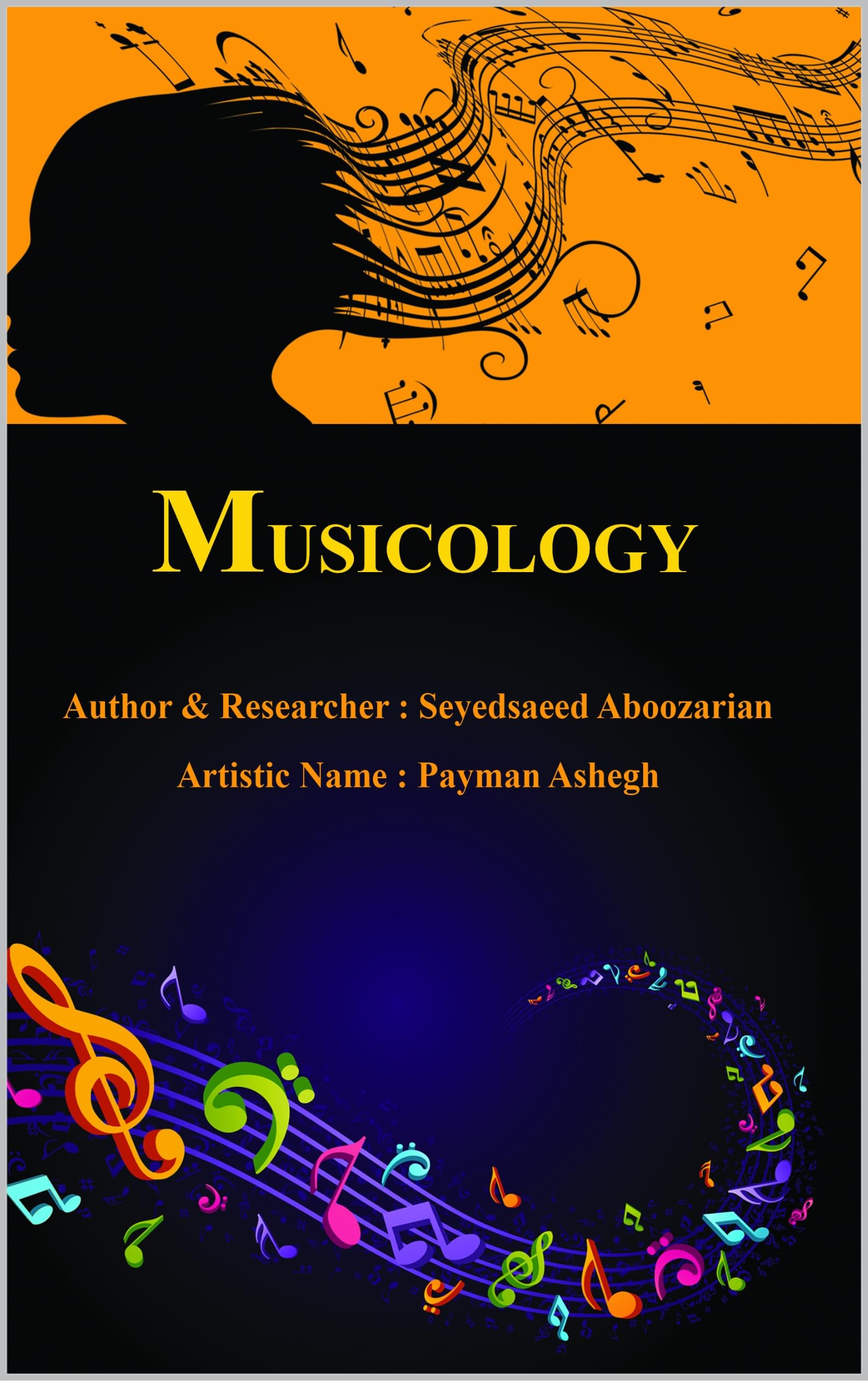 Musicology English Edition manuel histoire musique guide musicologie théorique
