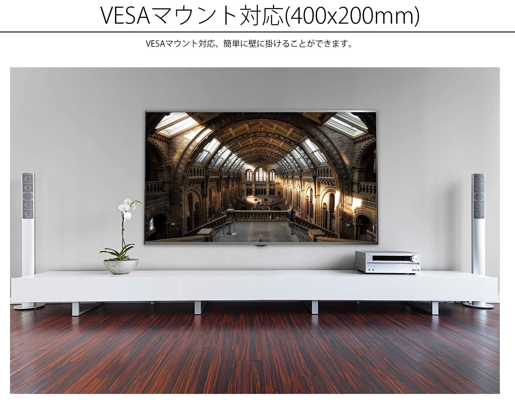 Amazon.co.jp: JAPANNEXT JN-V6500UHDR 65インチ PCモニター 4K HDR 