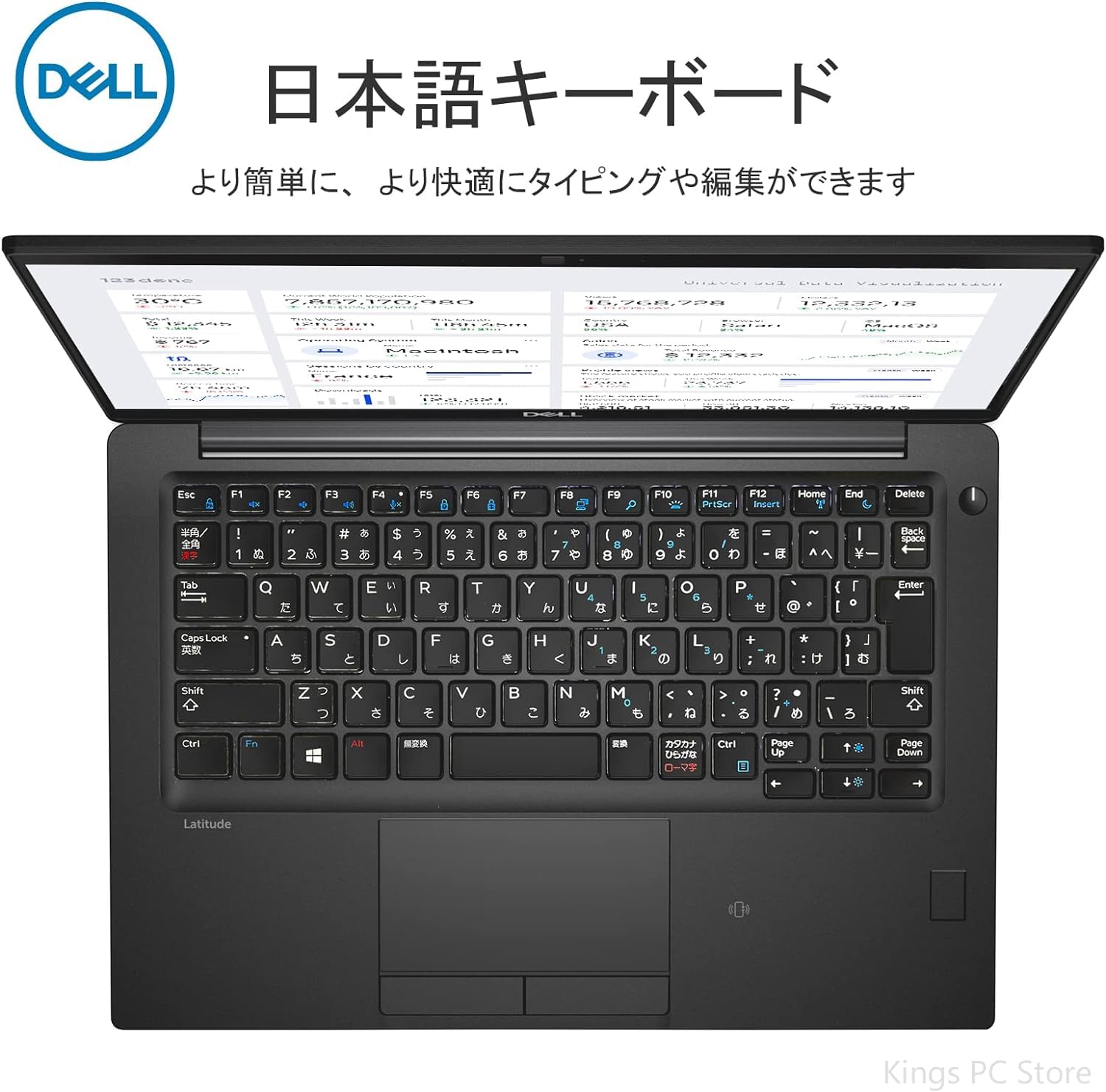 Amazon.co.jp: 【整備済み品】 DELL ノートPC Latitude 7390 第八世代 
