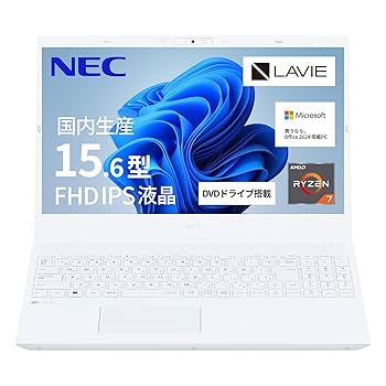 Amazon.co.jp: NEC LAVIE 国内生産 ノートパソコン 25春 N15