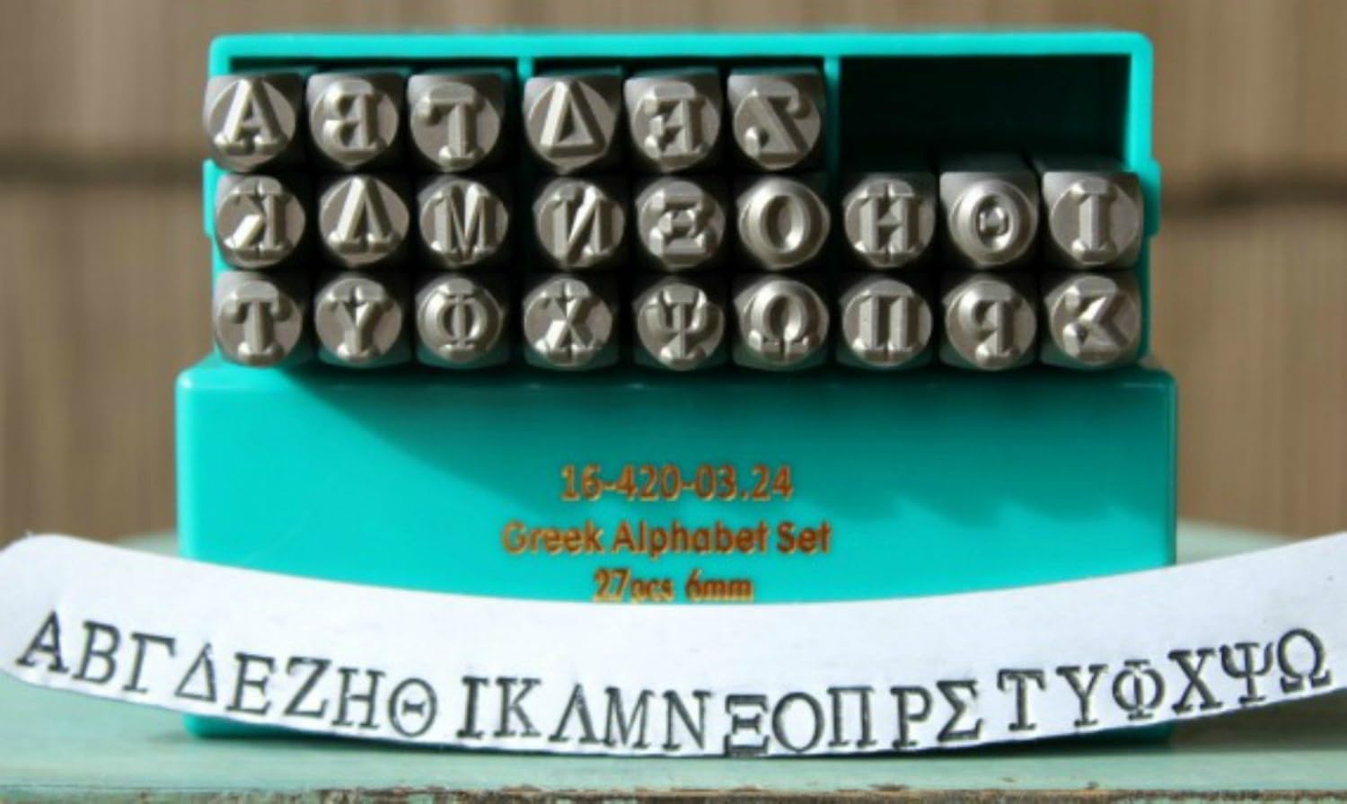 6mm Greek Alphabet 24 Piece Metal Punch Design Stamp Set - Supply Guy - CH-Greek