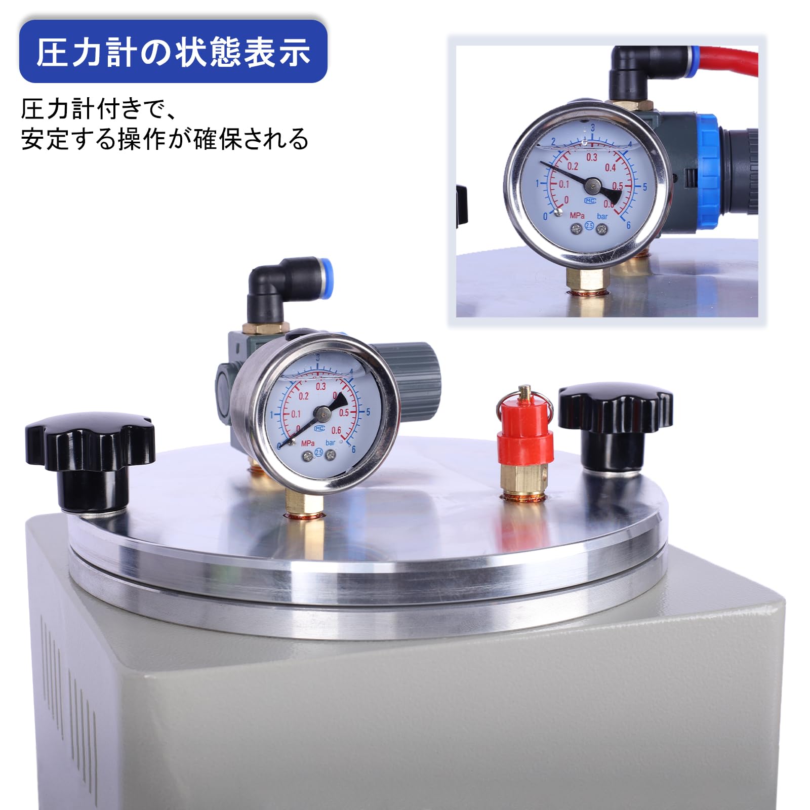 Amazon | CNSTZBC 真空ワックスインジェクターワックス噴射機110V電圧