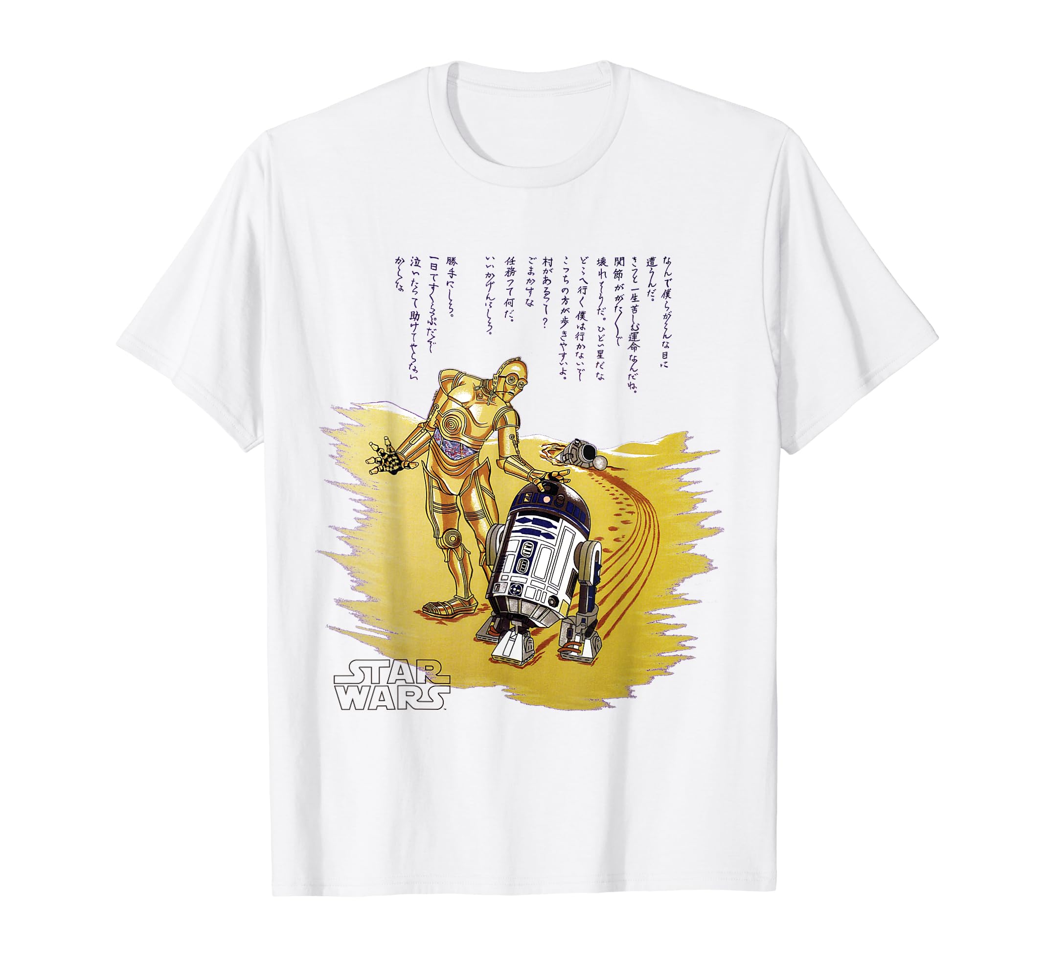 Amazon | DISNEY STAR WARS C-3PO R2-D2プリント 152100003 Tシャツ 