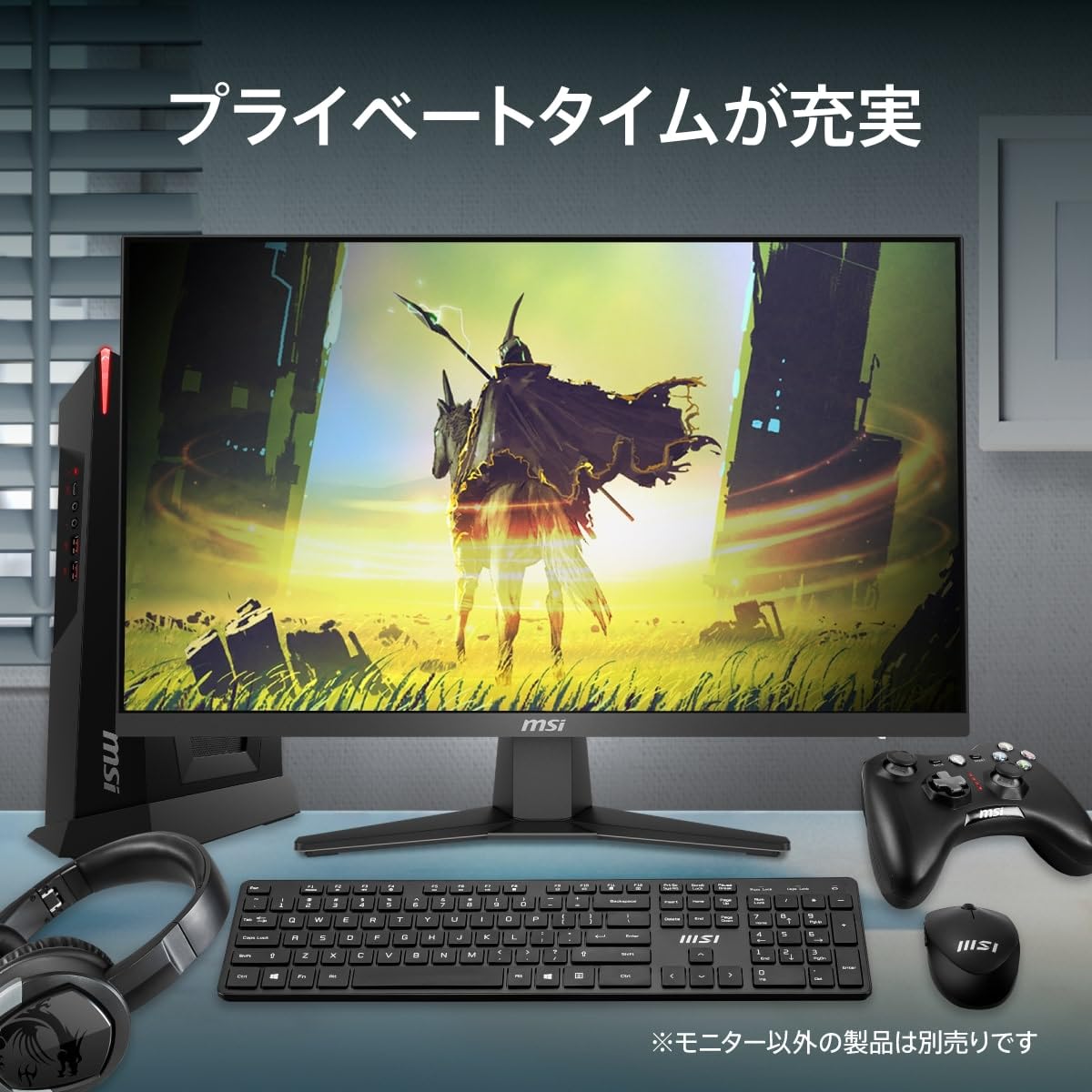 Amazon.co.jp: 【Amazon.co.jp限定】MSI ゲーミングモニター MAG 274F