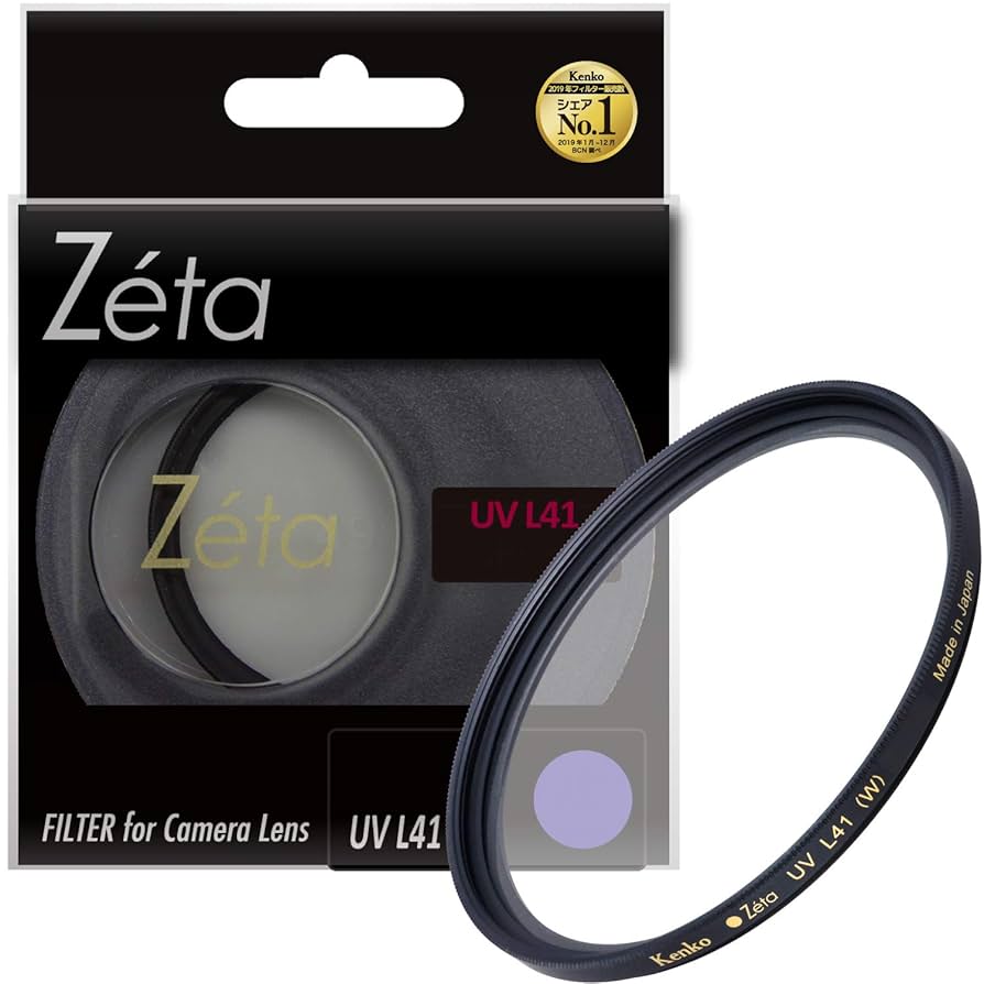 Amazon | Kenko UVレンズフィルター Zeta UV L41 55mm 紫外線