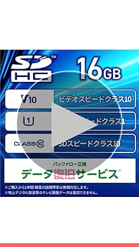 ZOOM F3＋BTA-1 16GB マイクロSD 新品乾電池2本 データ復旧microSDHCカード UHS-I U3 V30 | エレコムダイレクト