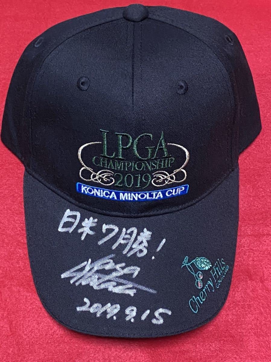 畑岡奈紗選手の直筆サイン入りキャップ Amazon.co.jp: JLPGA 畑岡奈紗 2019 日本女子プロゴルフ選手権