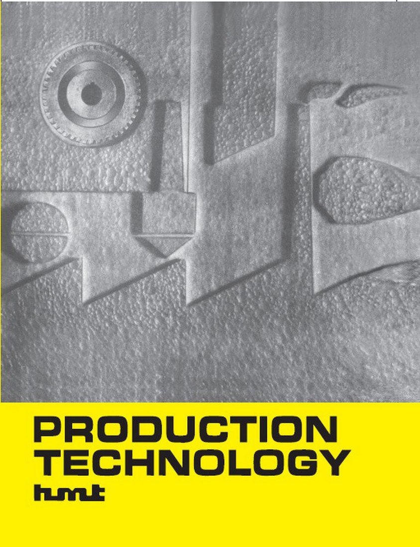 PRODUCTION TECHNOLOGY Hardcover – 1 July 2017