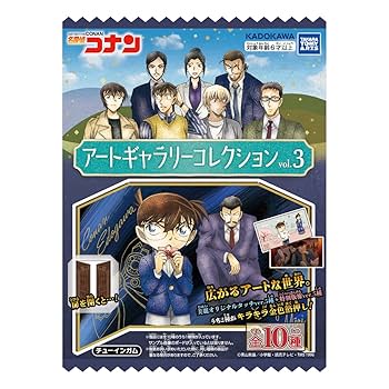 【希少品】名探偵コナン コミックアートコレクション 完成品 商品検索コナン | 小学館公式総合通販サイト LIFETUNES MALL