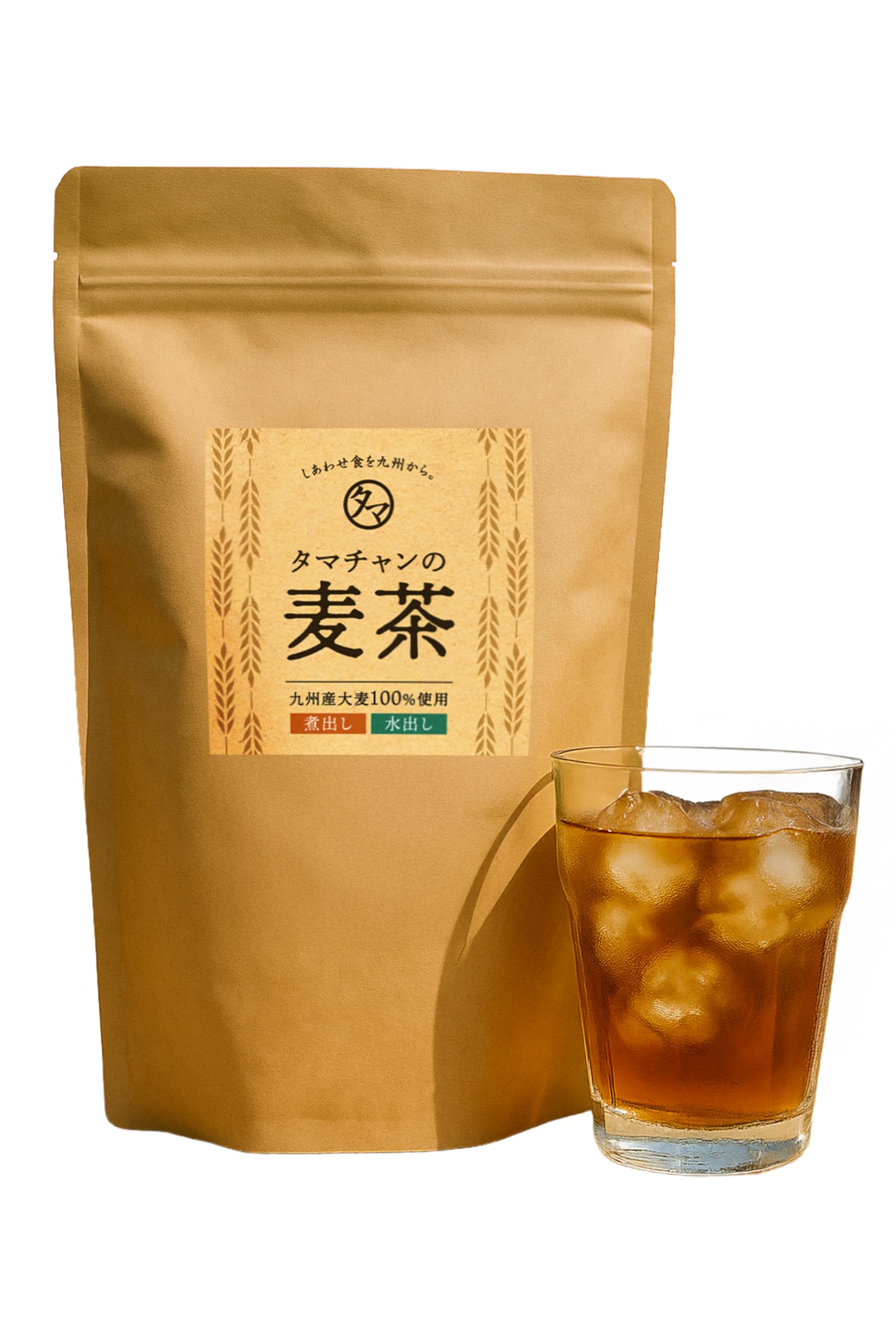 Amazon | 九州産麦茶(むぎ茶) 100パック入り 約100L分 | タマチャン