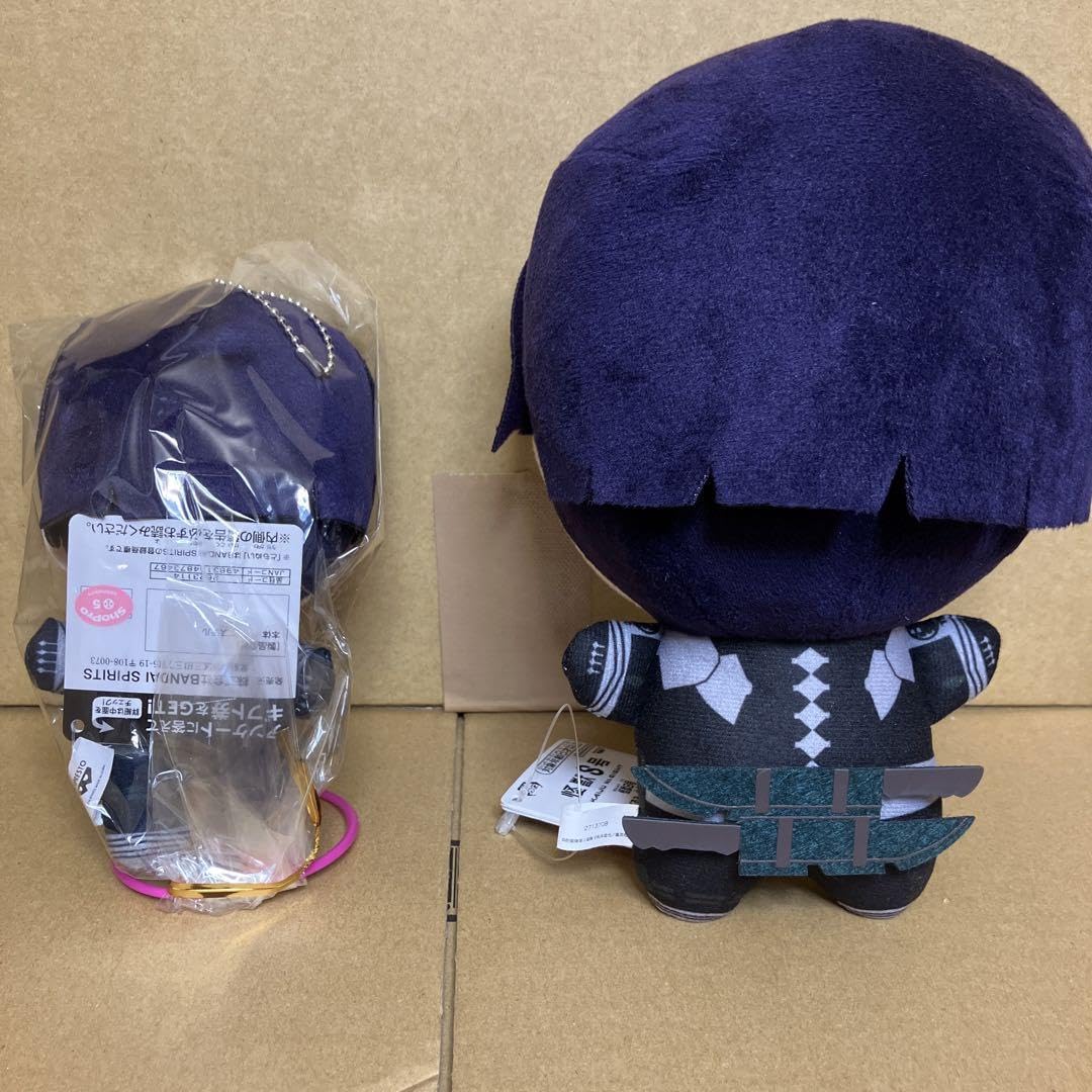 Amazon.co.jp: 怪獣8号 もふぐっと ちびぐるみ 保科宗四郎 セット 