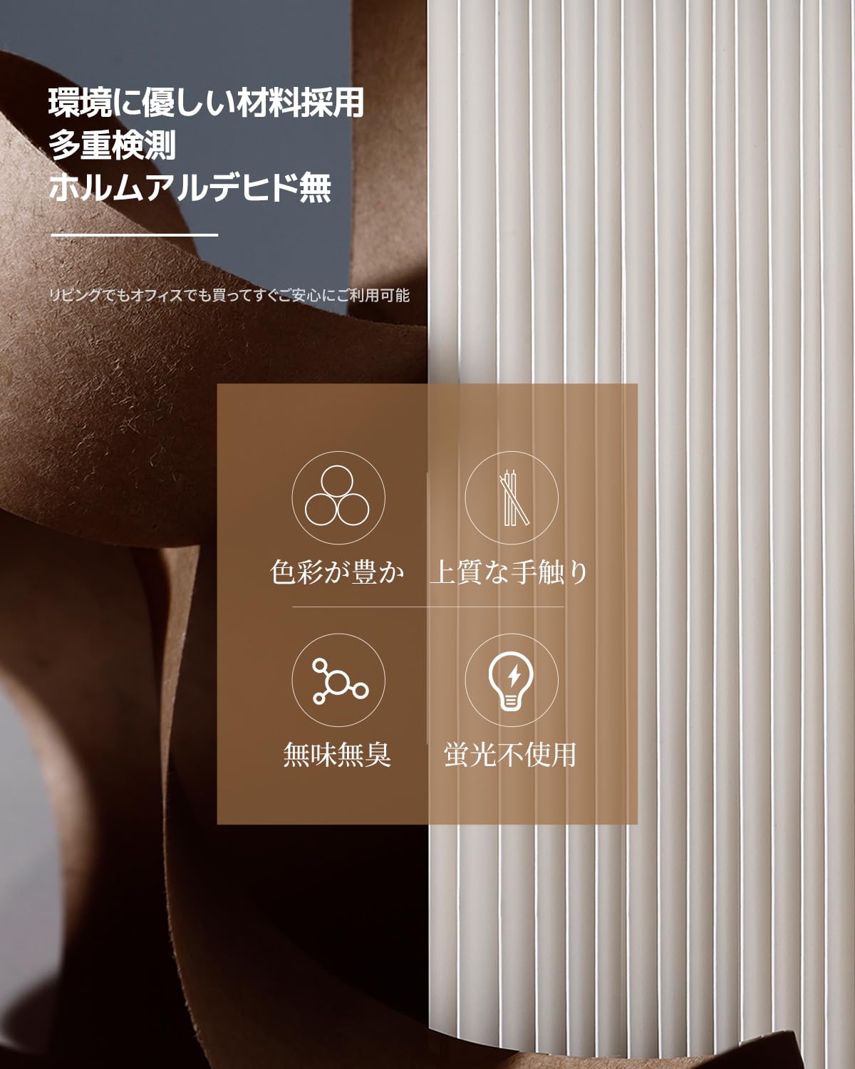Amazon｜パーテーション 間仕切り 階段展示台パーテーション 展示台 二