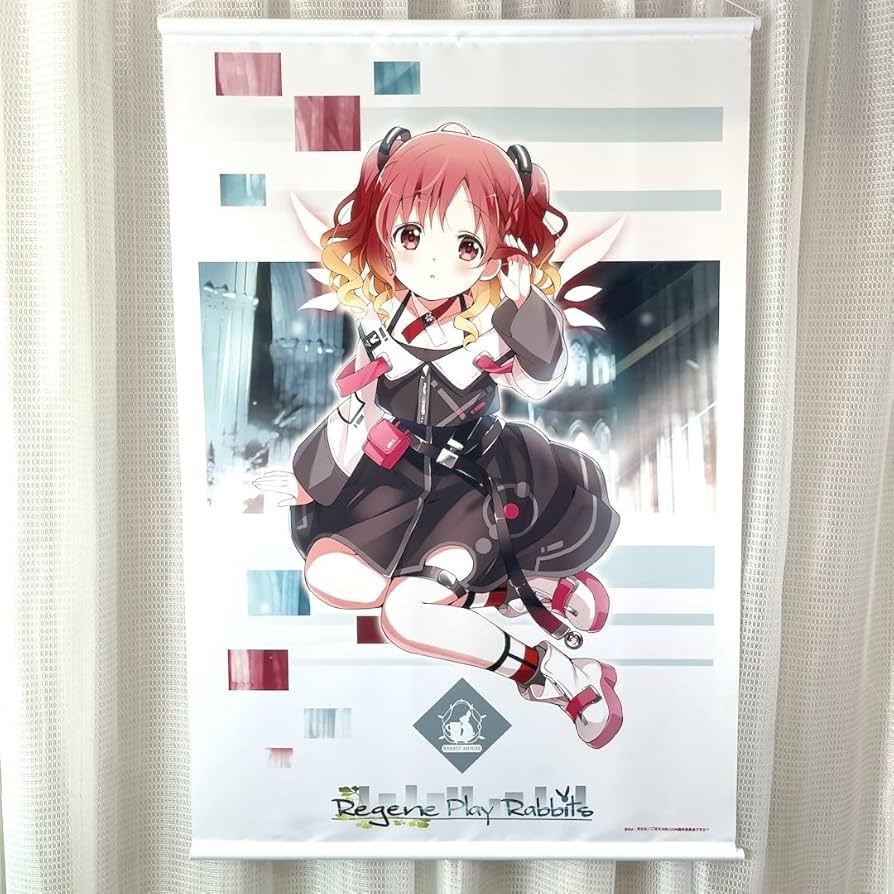 Amazon.co.jp: ごちうさ メグ リプラビ Regene Play Rabbits B1