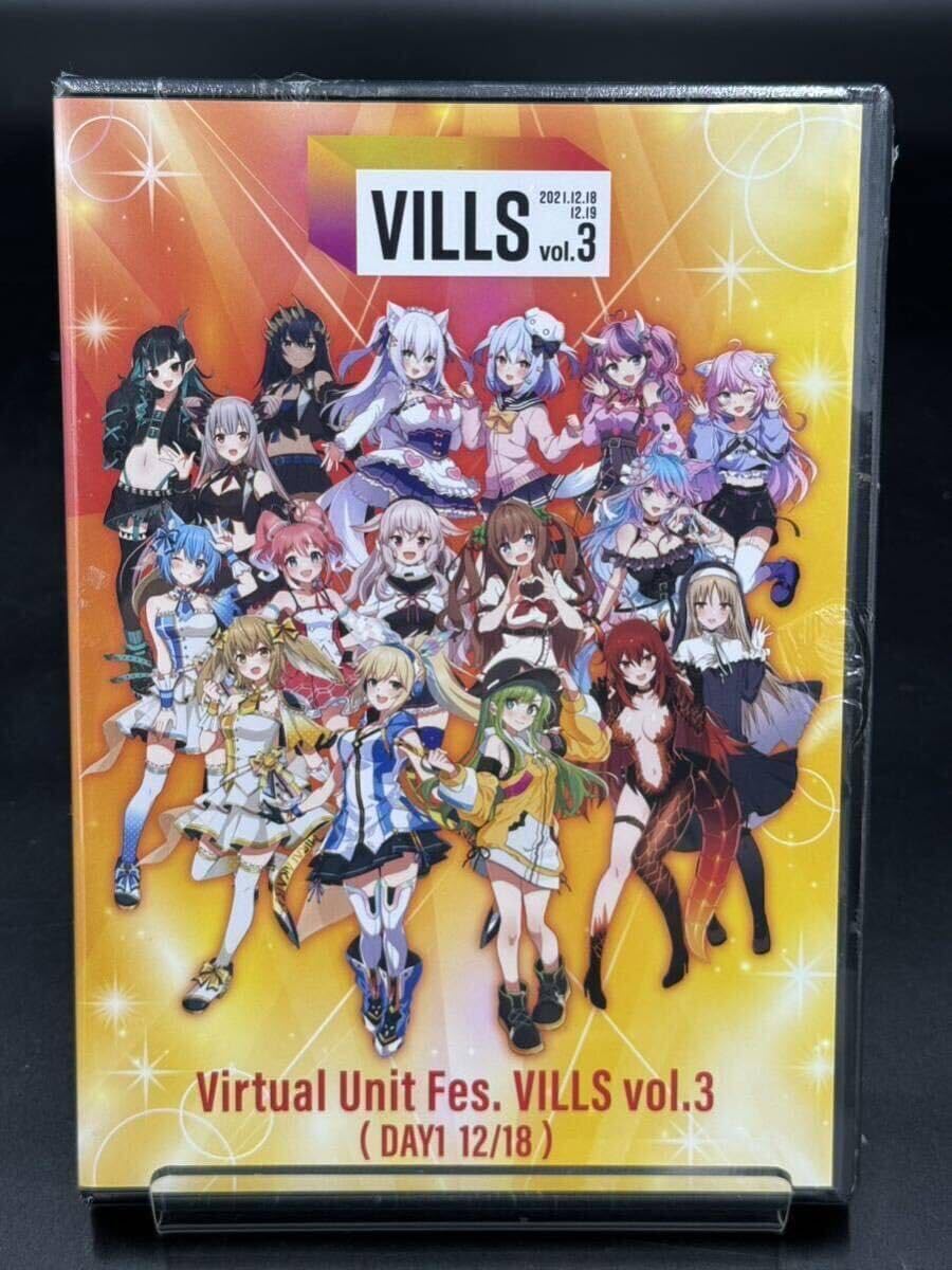 Virtual Unit Fes.VILLS vol.3 DAY1 【公式通販】 Virtual Unit Fes.VILLS vol.3 DAY1 【公式通販】