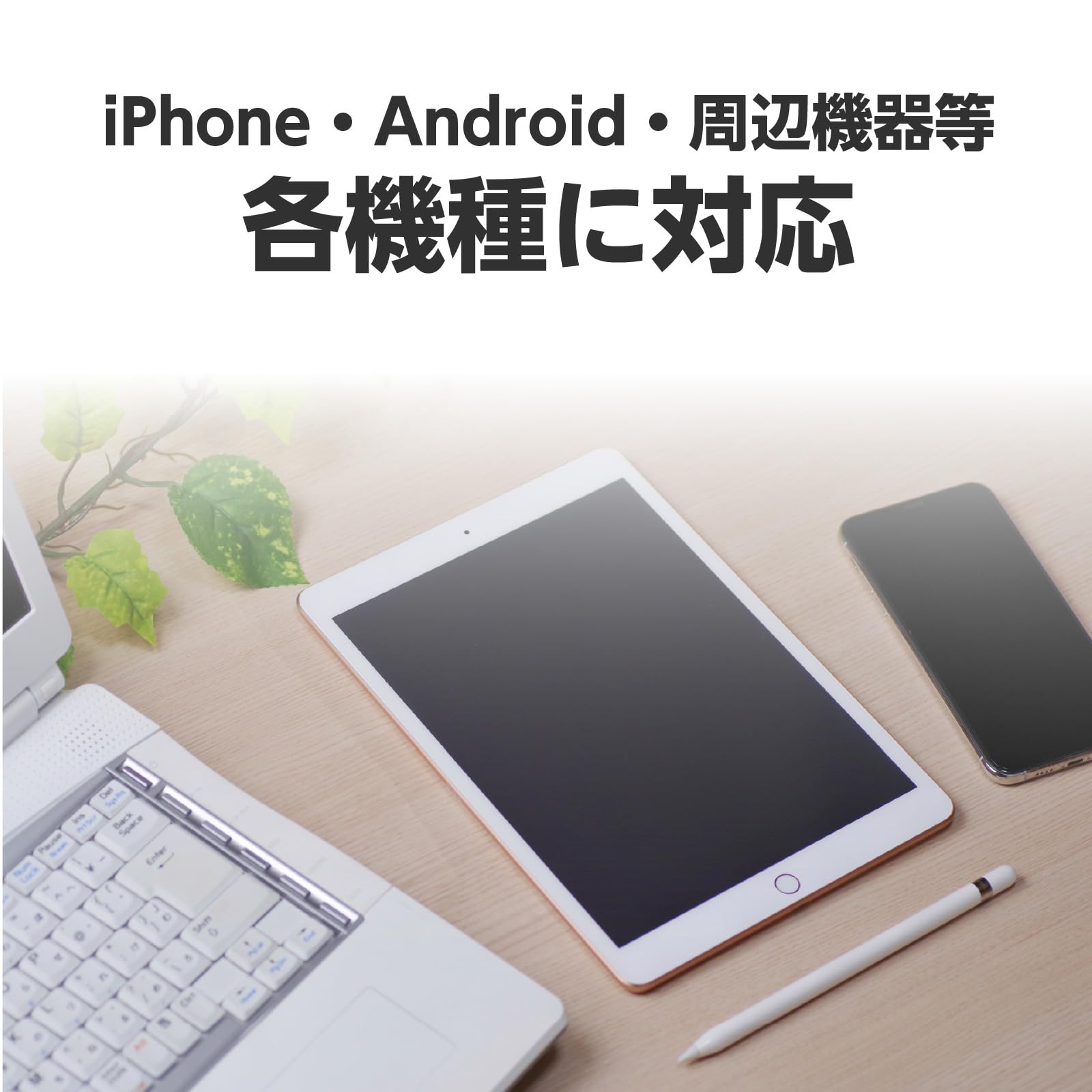 Amazon.co.jp: アーテック USB typeC-HDMI変換ケーブル(2.0m) 4K対応