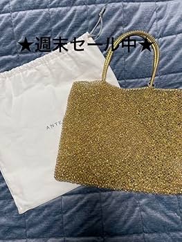 【美品✨】ANTEPRIMAアンテプリマワイヤーバッグ イエローゴールド 楽天市場】【バッグ】ANTEPRIMA アンテプリマ ワイヤーバッグ