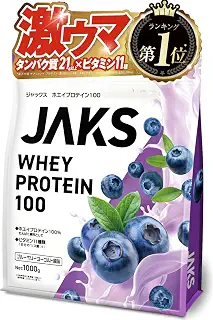 ジャックス JAKS プロテイン ホエイ 1kg 1食分のビタミン11種類 オールインワン WPC 溶けやすい (1kg, ブルーベリーヨーグルト) | 激ウマ 美味しい 水でサッと溶ける 筋トレ 筋肉 国内製造 おいしい 高たんぱく質 粉末 売上ランキングNo.1 メーカー累計販売数330万個
