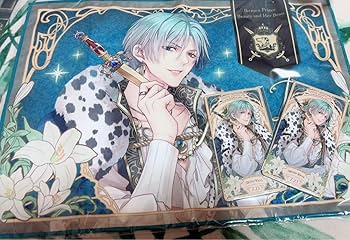 Amazon.co.jp: イケメン王子 シルヴィオ ちゃれくじ : おもちゃ