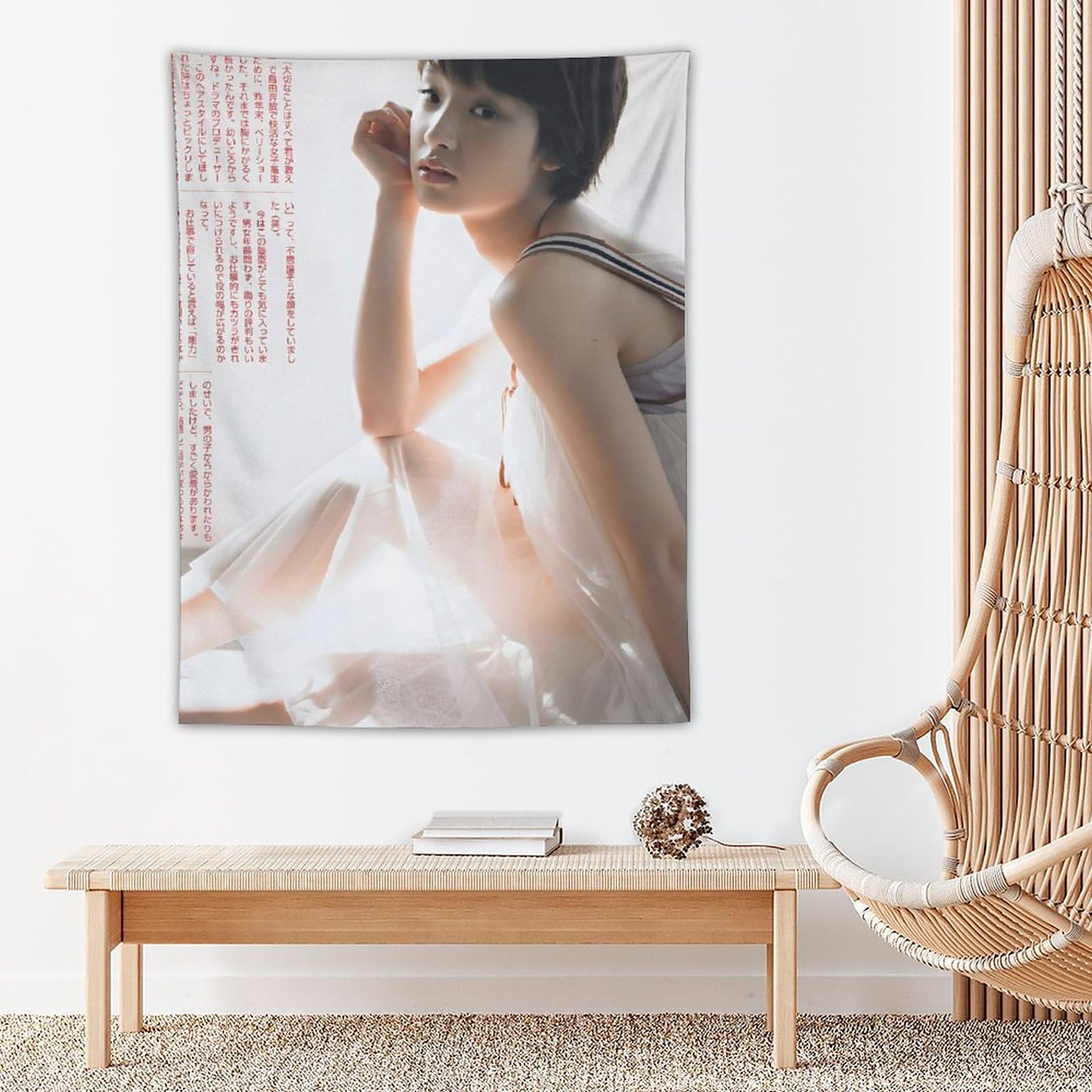 Amazon.co.jp: 剛力彩芽下着セクシー写真壁飾りポスター_clear
