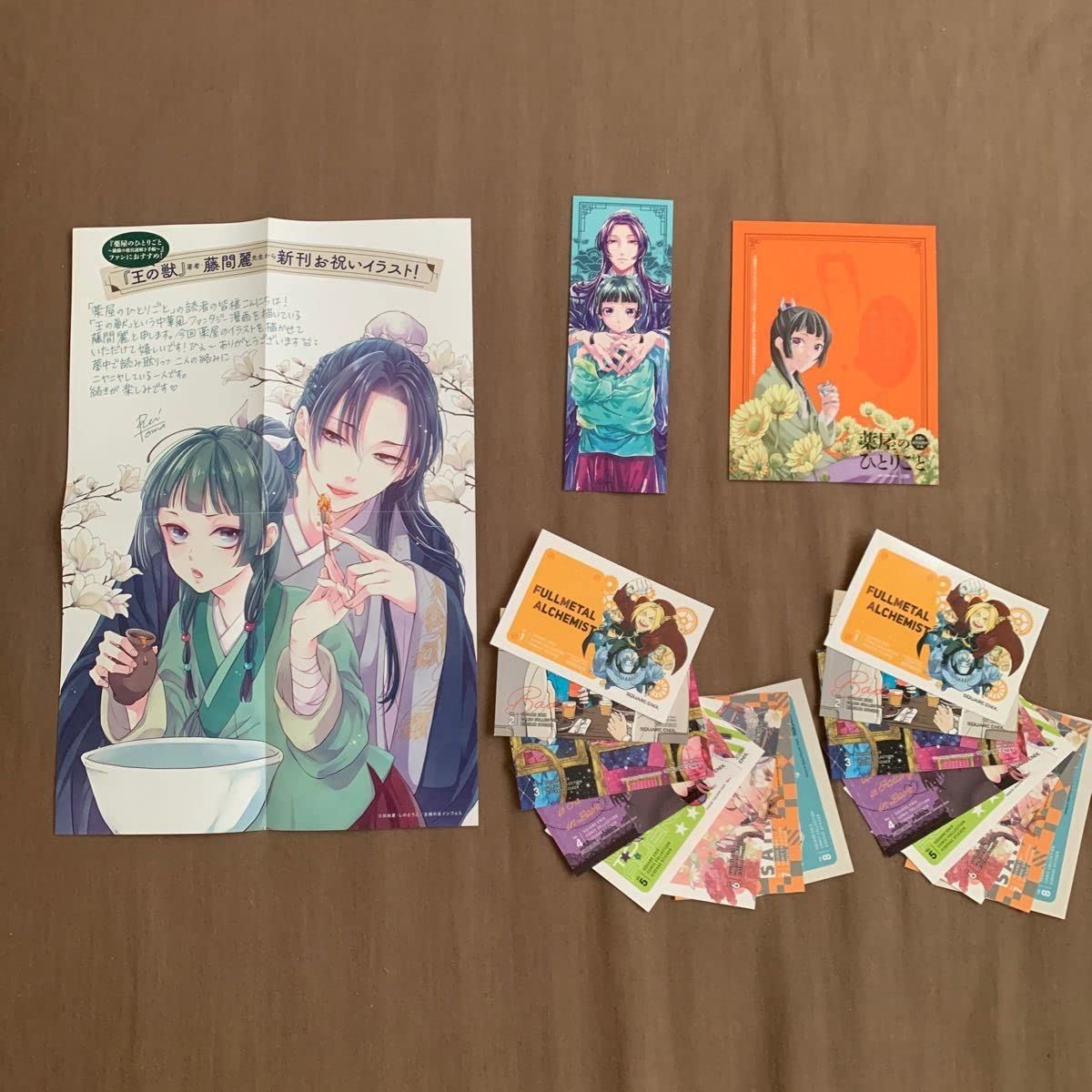 スクエアエニックス コミッパ ステッカー　薬屋のひとりごと　40枚 スクエアエニックス コミッパ ステッカー 薬屋のひとりごと 40枚