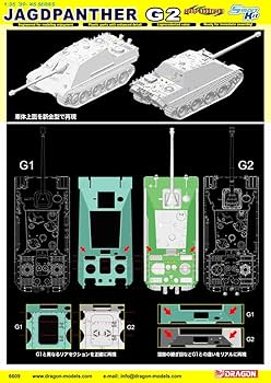 Amazon.com: Dragon Models 1/35 Jagdpanther G2 - Smart Kit : Arts