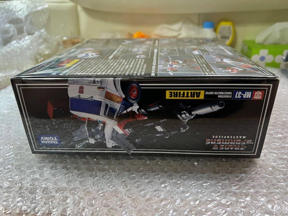 トランスフォーマー MP-37 アートファイアー MP-37 アートファイアー｜トランスフォーマーオフィシャルサイト