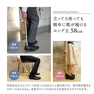 天然木　長いパープルハート靴べら／ブビンガブーツ型スタンド　一点物　手造り 天然木 長いパープルハート靴べら／ブビンガブーツ型スタンド
