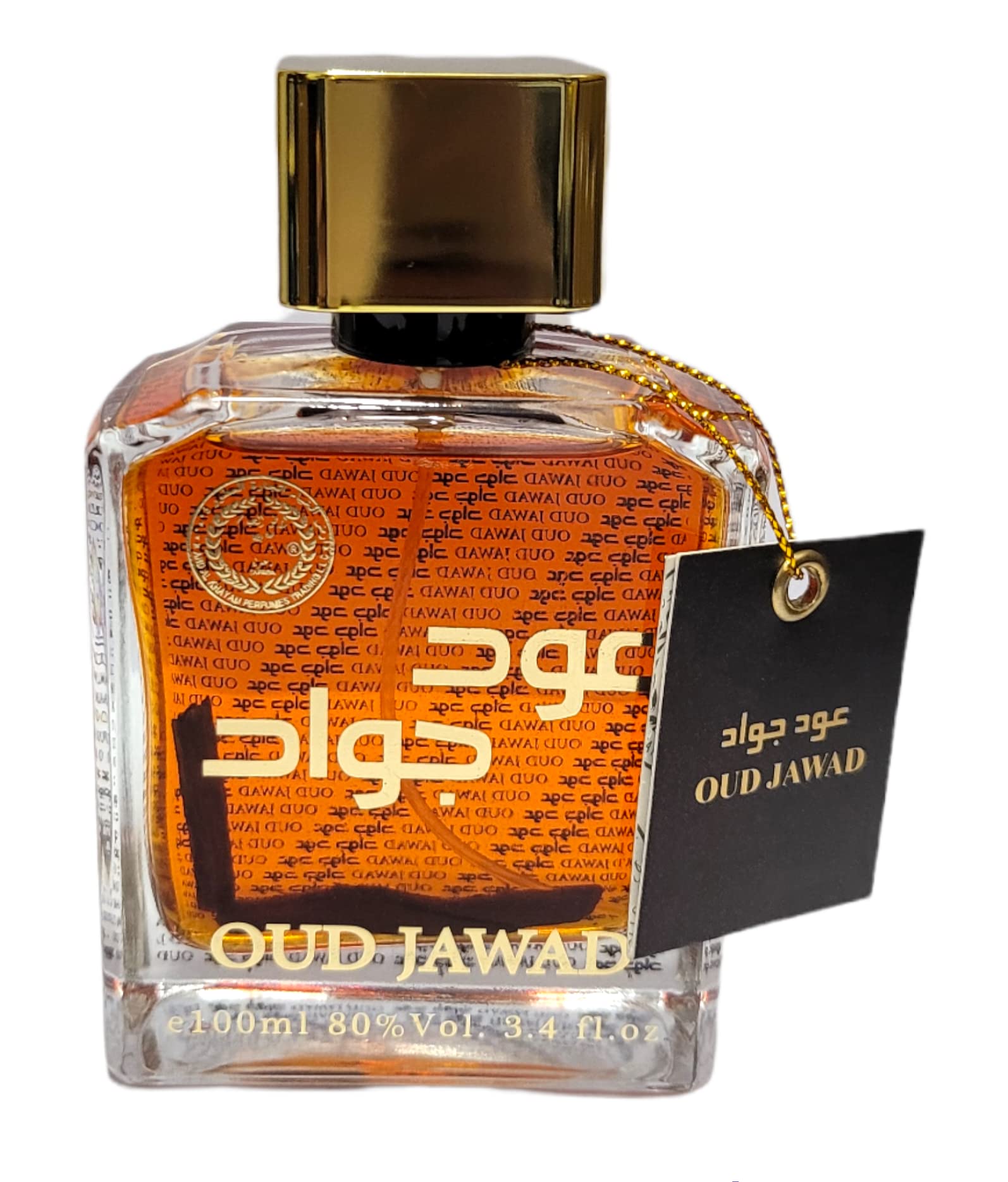 OUD JAWAD 100ML