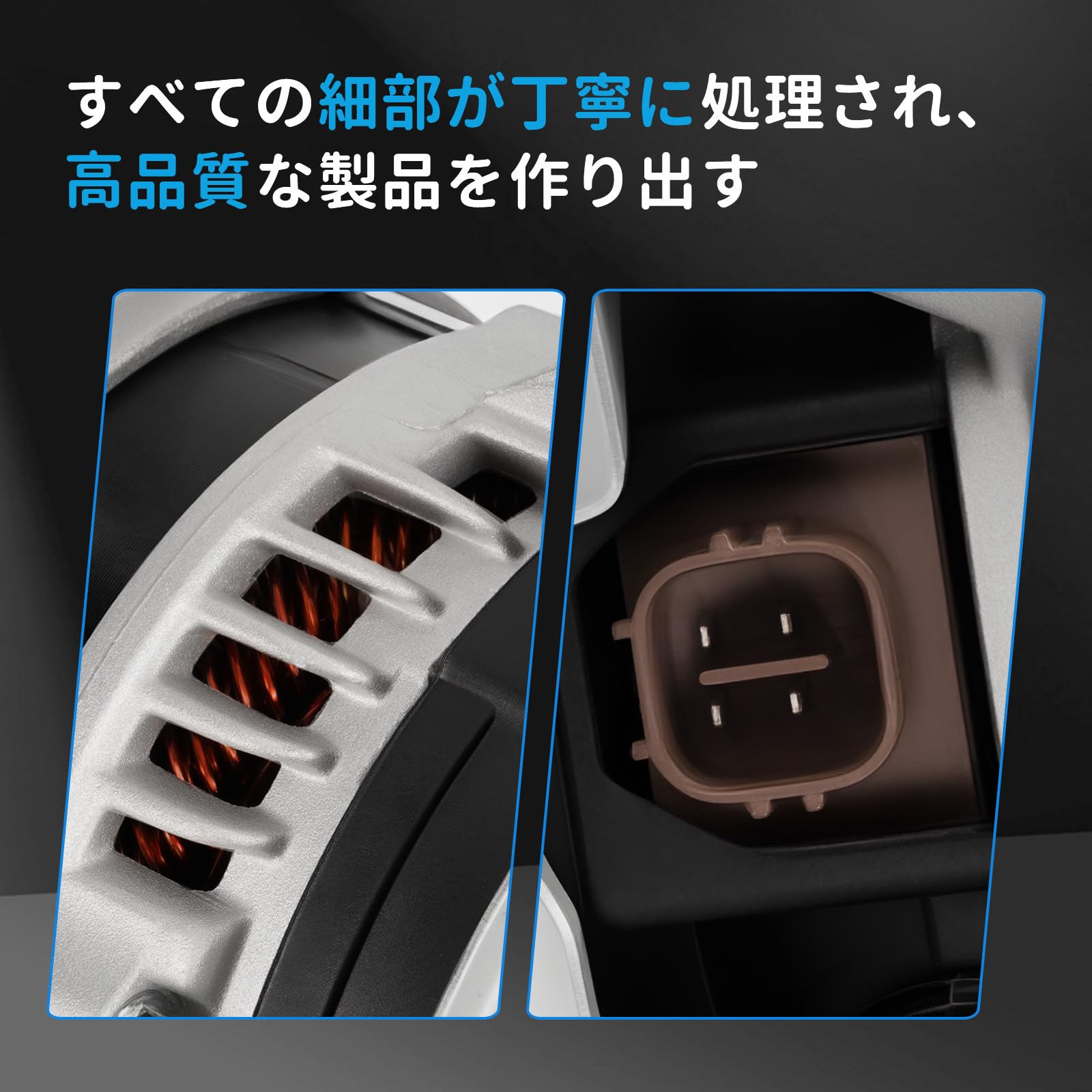 Amazon | オルタネーター ホンダ車用 ステップワゴン RK1 RK2 RK3 RK4