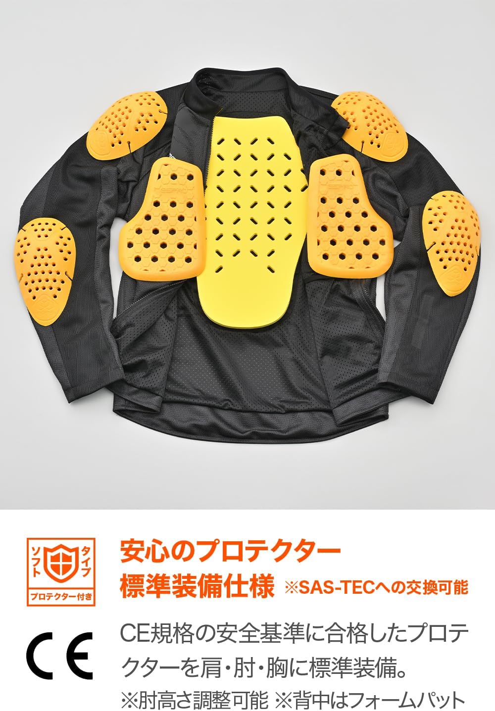 デイトナ] バイク ジャケット 夏 メッシュ CE規格 ソフト