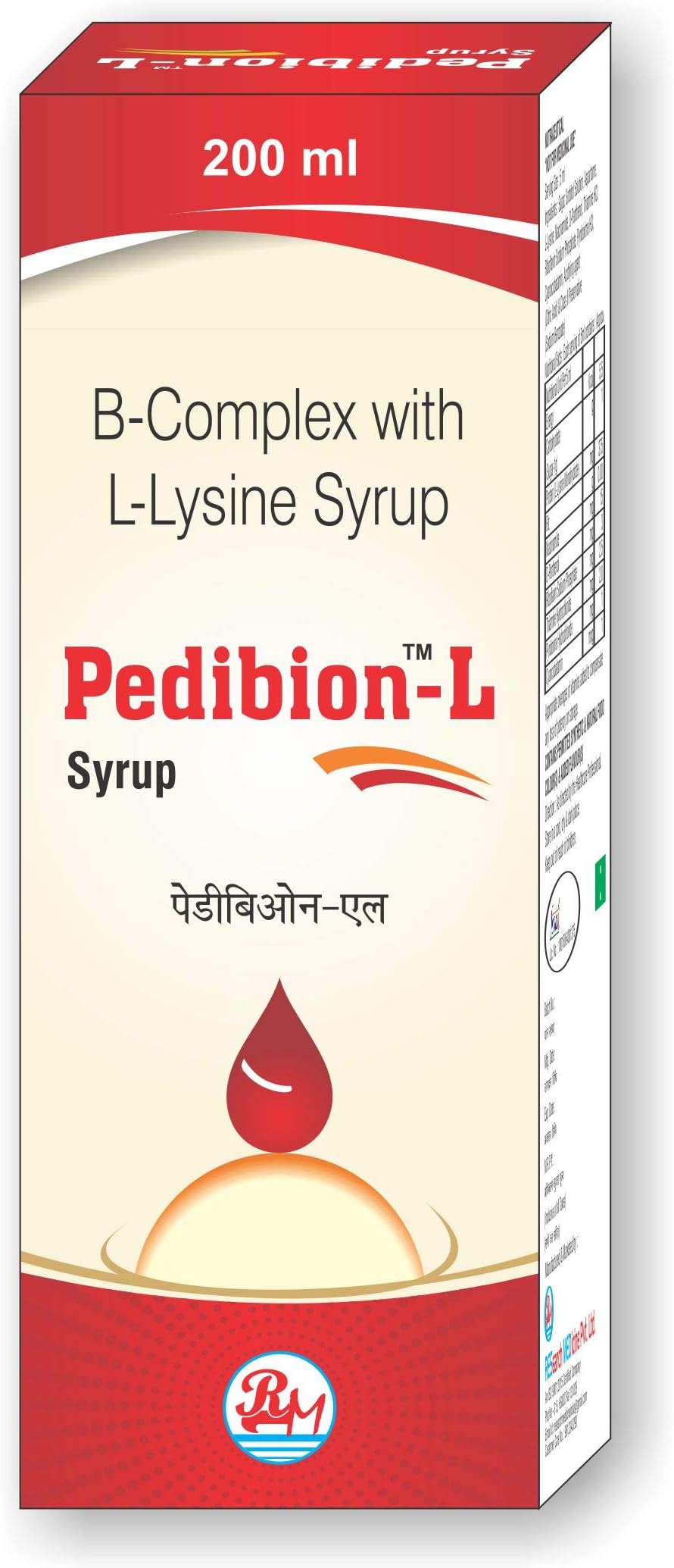Oribelle pedibolin-L Syrup B-Complex with L-Lysine Syrup 200 ml*2